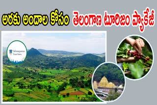 Telangana Tourism Araku Package Details