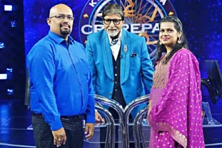 Apoorva Chaudhary In KBC