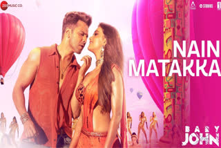 Nain Matakka Song Ou