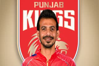 YUZVENDRA CHAHAL IPL PRICE