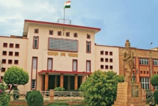 Rajasthan High Court