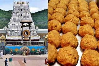 TTD LADDU Case