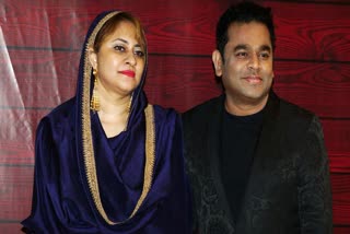 Saira Banu And AR Rahman