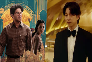 From Dulquer Salmaan's Lucky Baskhar To K-Drama Series The Trunk: OTT Releases You Can't Miss This Week