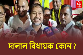 MLA Akhil Gogoi in Cachar