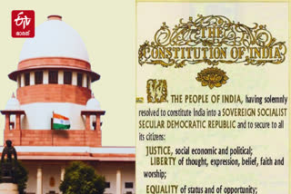 supreme court  indian constitution  socialism and secularism  സുപ്രീം കോടതി