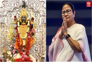 Mamata Banerjee in Naihati Boro Maa Mandir