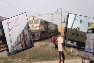 Tebhaga Express accident