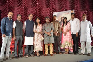 'Tamate' film team