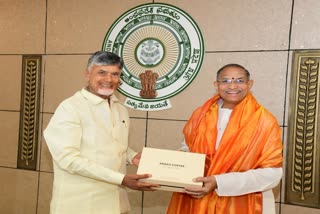 chaganti_met_chandrababu