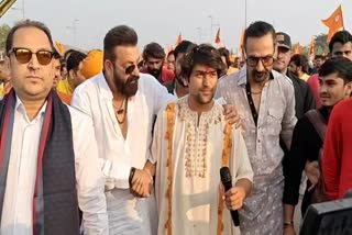 Sanjay Dutt join Hindu Padyatra