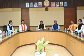 MEETING OF SAI CABINET