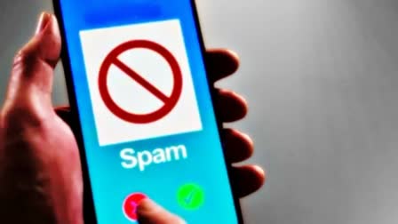 How to Block Spam Calls and Texts