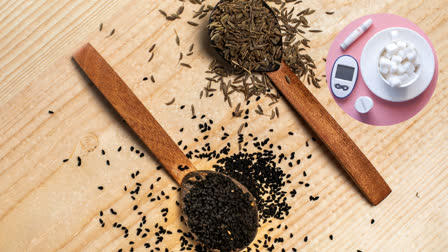 Know the health benefits of Kalonji