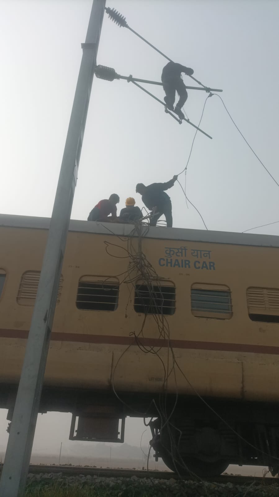 Tebhaga Express accident