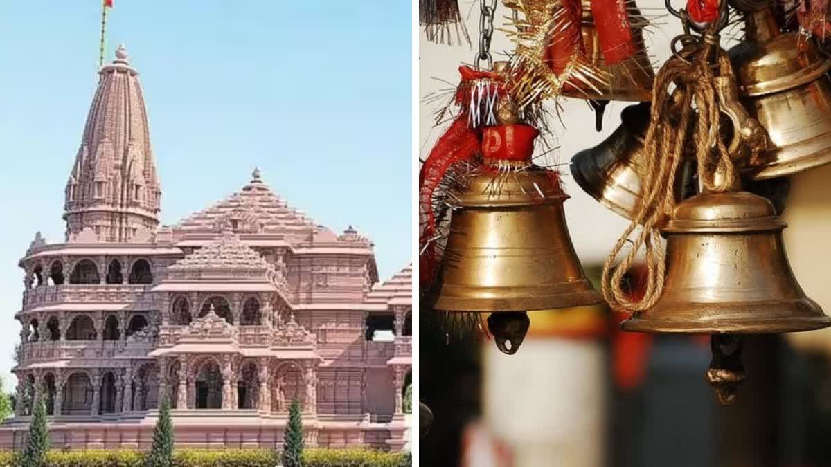 Temple Bell Ring Benefits