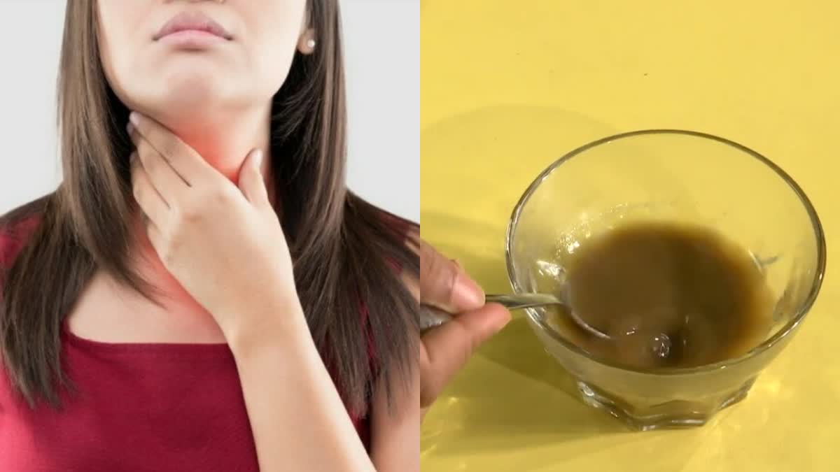 tonsils-ayurvedic-home-remedy-in-telugu