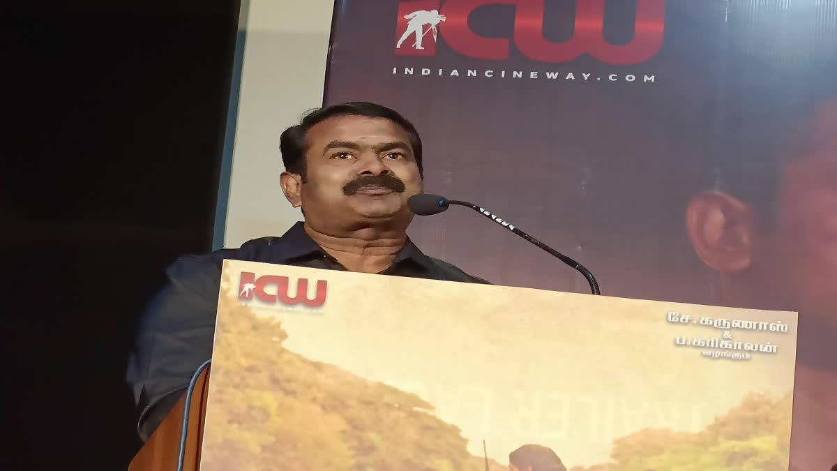 Seeman Speech Salliyarkal Movie