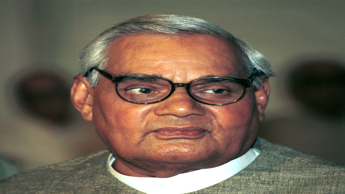 good-governance-day-2023-birth-anniversary-of-atal-bihari-vajpayee