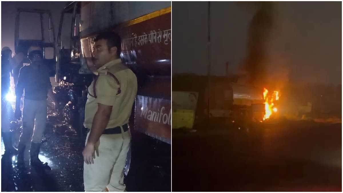 Fire in Ethanol Tanker