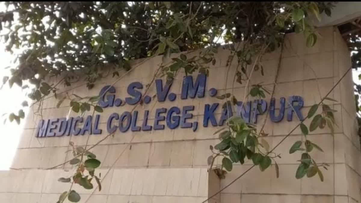 Doctor beaten up after entering Kanpur GSVM Medical College