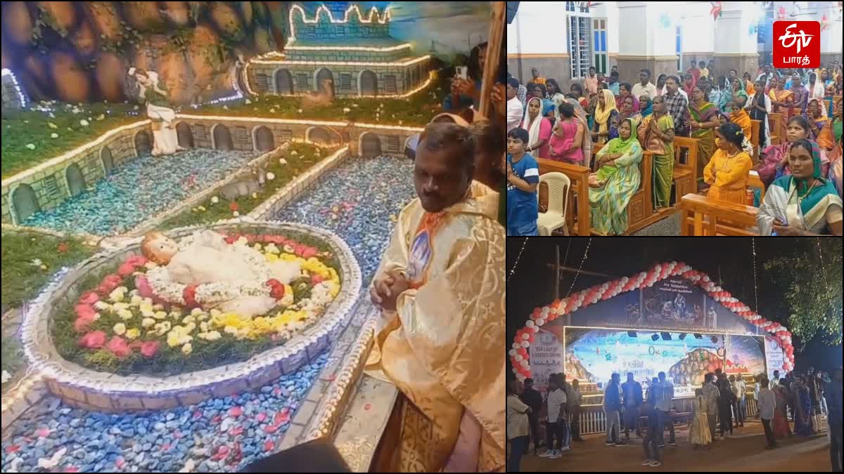 சேத்துப்பட்டு தூய லூர்து அன்னை தேவாலய கிறிஸ்துமஸ் குடியிலில் பிறந்த குழந்தை இயேசு!, jesus-placed-in-a-grand-christmas-crib-set-up-at-chettupattu-church