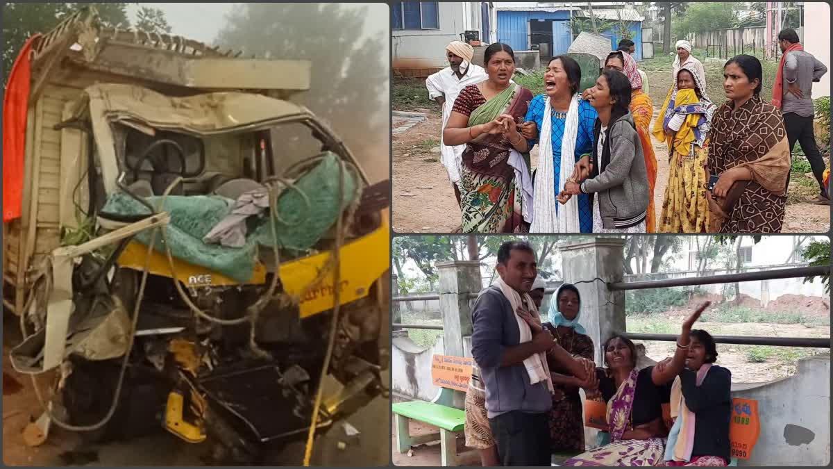 Five members of the same family  same family died in two road accidents  road accidents in Telangana  ಆರು ಜನ ಸಾವು  ಒಂದೇ ಕುಟುಂಬದ ಐವರು  ಪ್ರತ್ಯೇಕ ಅಪಘಾತ  ಕುಟುಂಬದ ಐವರು ಸೇರಿ ಆರು ಜನರು ಮೃತ  ಅಪಘಾತದಲ್ಲಿ ಸಂಬಂಧಿ ಸಾವು  ವಿಧಿಯಾಟಕ್ಕೆ ನಾಲ್ವರು ಬಲಿ