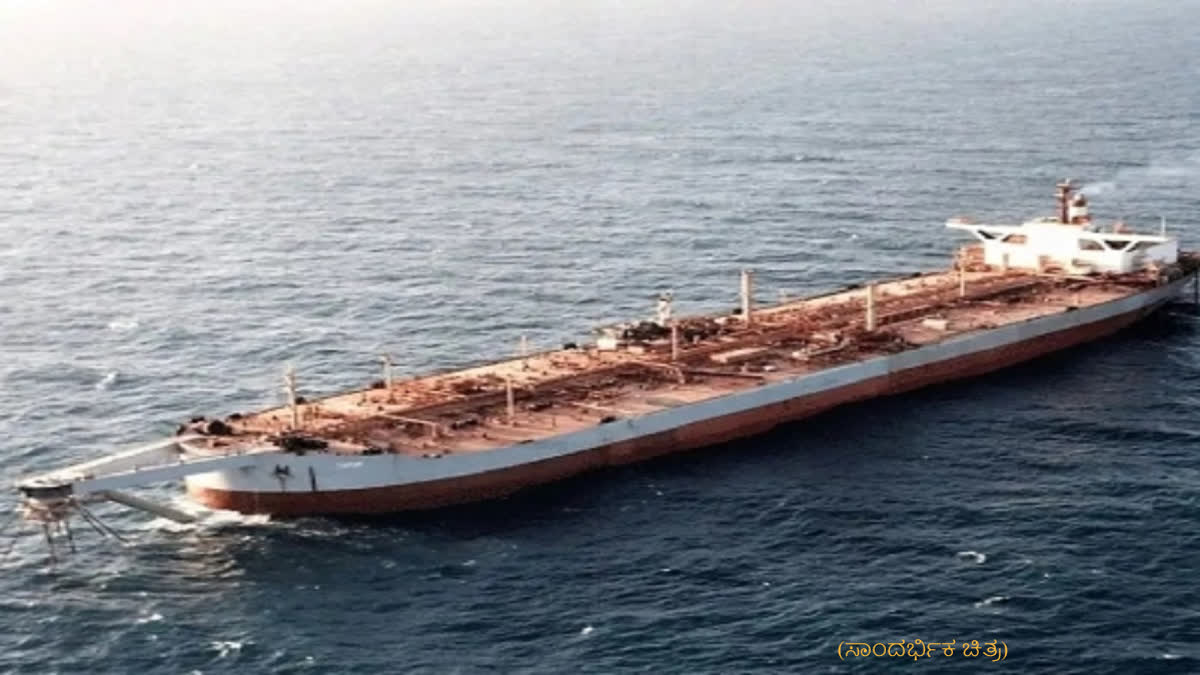 Iranian drone struck chemical tanker in Indian Ocean