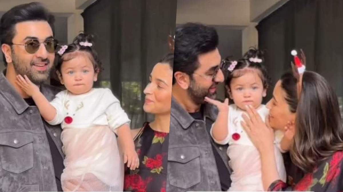 WATCH: Alia Bhatt, Ranbir Kapoor reveal Raha's face for the first time on Christmas 2023, toddler's eyes remind fans of Raj Kapoor
