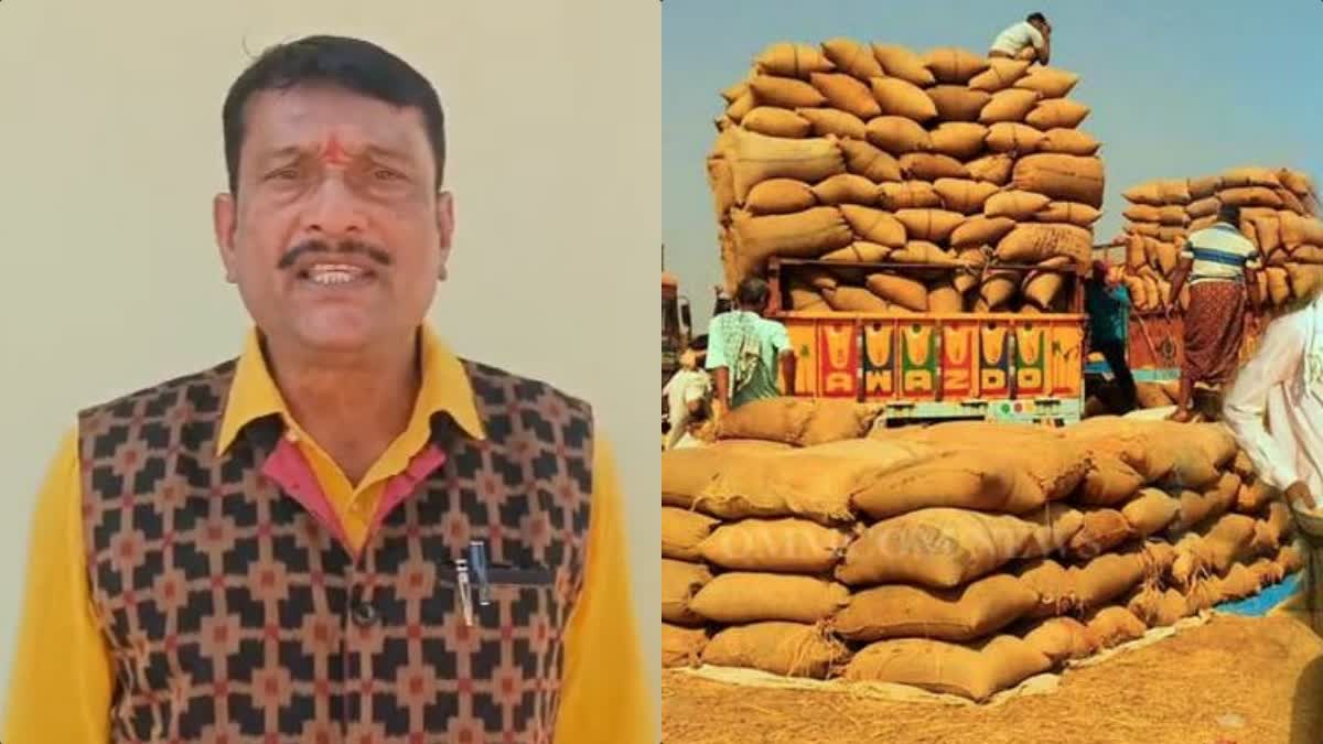 Pradip purohit reaction on Rice mandi