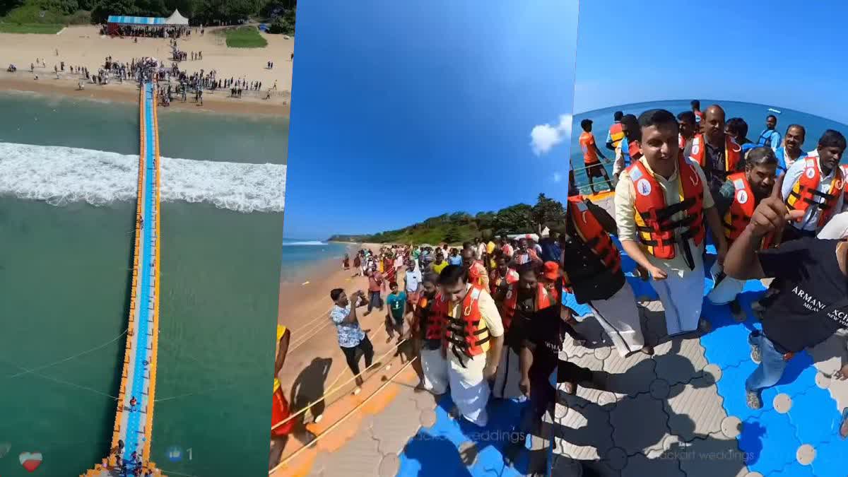 varkala tourism  first floating bridge  first floating bridge opens in thiruvananthapuram  First Floating Bridge Opens Varkala  പാപനാശത്തെ പാലം  പാപനാശവും വര്‍ക്കലയും  വിനോദ സഞ്ചാരം  സഞ്ചാരി  കേരളം  പിഎ മുഹമ്മദ് റിയാസ് ഫോട്ടോകള്‍  മന്ത്രി റിയാസ് പാലത്തില്‍  മന്ത്രി റിയാസ് വര്‍ക്കലയില്‍