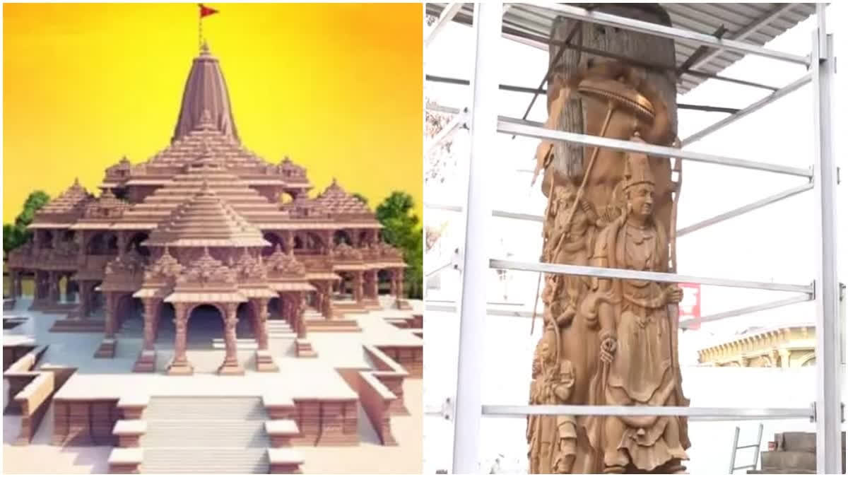 Hyderabad connection to Ayodhya Ram temple- Doors made in southern city