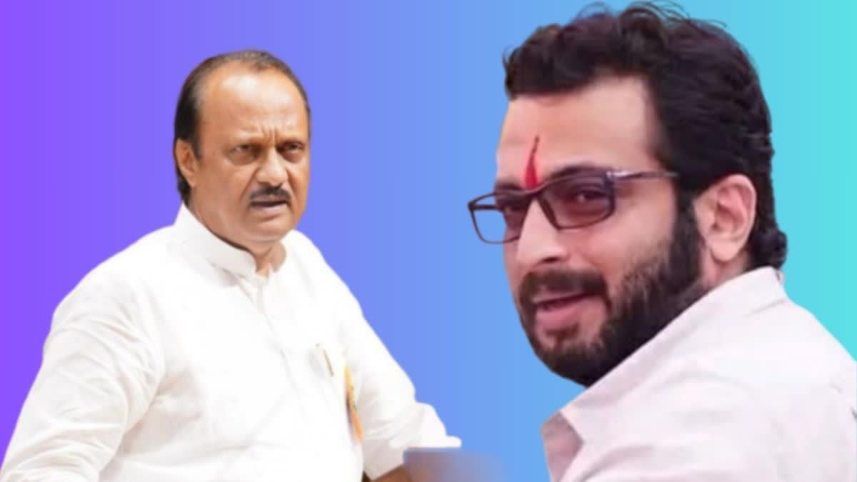 Amol Kolhe On Ajit Pawar