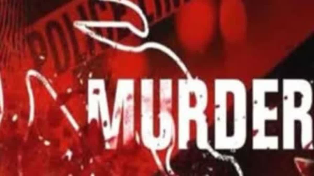 murder of woman