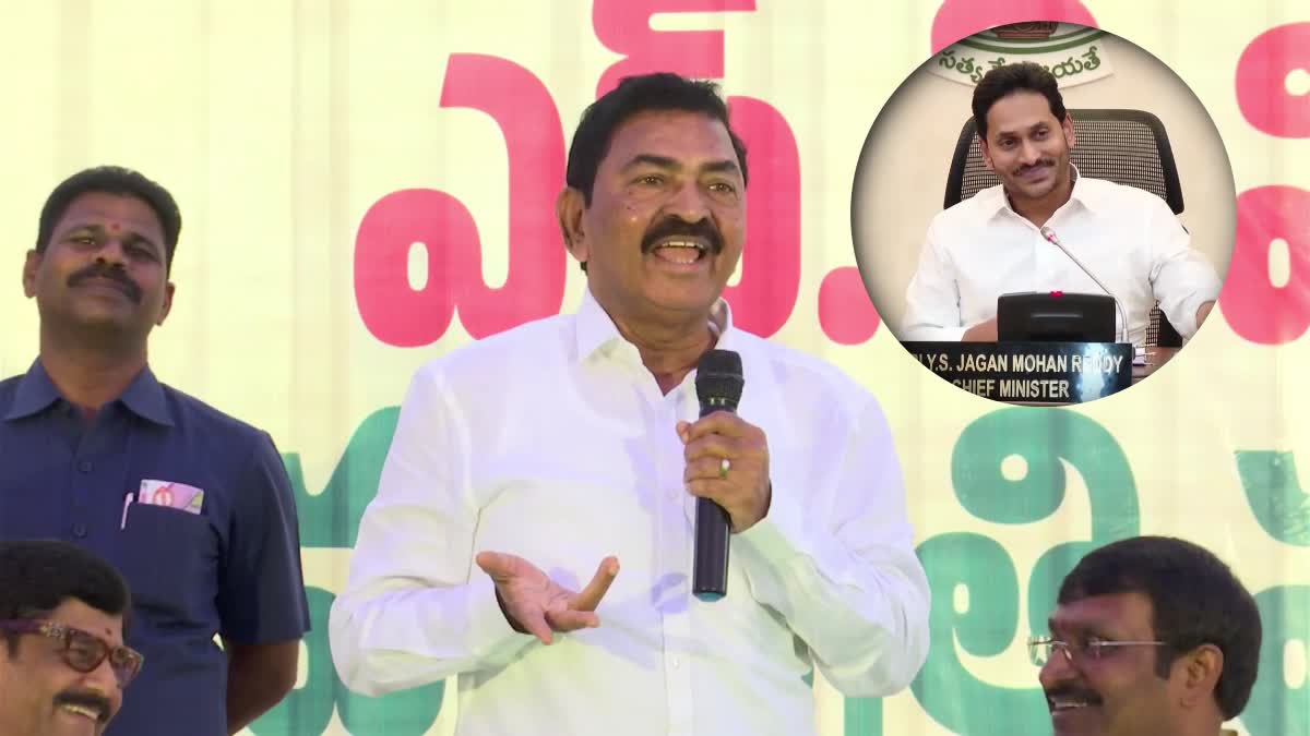 Mekapati Chandrasekhar Reddy Allageations on Jagan