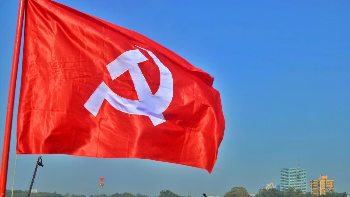 Etv Bharat Communist party of India Formation day  Communist party of India  CPI  When was CPI formed  Communist party of India formation day  oldest communist party in India  oldest communist party  കമ്മ്യൂണിസ്‌റ്റ് പാർട്ടി ഓഫ് ഇന്ത്യ  CPI Formation Day  സിപിഐ സ്ഥാപക ദിനം  സിപിഐ സ്ഥാപിത ദിനം  സിപിഐ