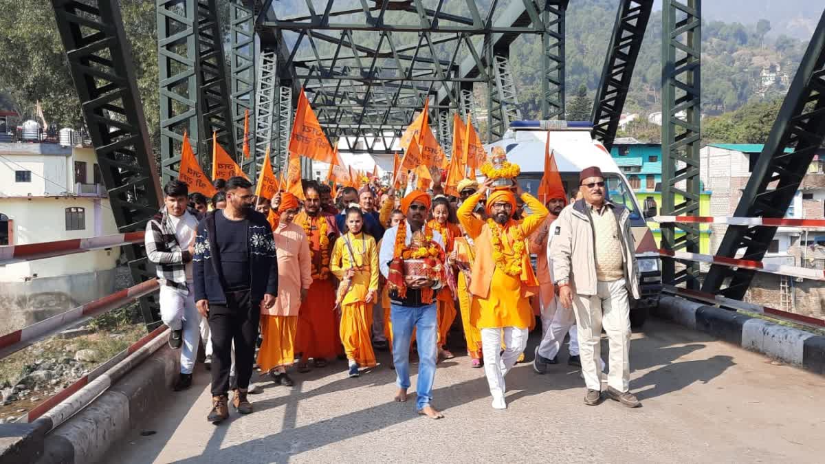 Ayodhya Ram Mandir