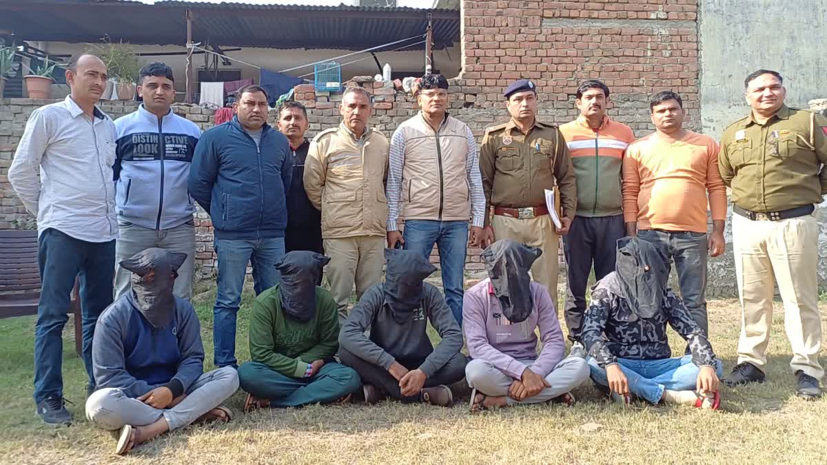 Blind Murder Exposed in Sonipat