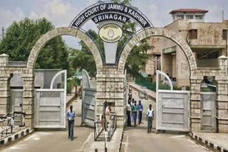 File Photo: High Court of Jammu and Kashmir and Ladakh