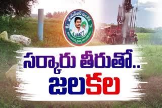 jagan_cheated_farmers