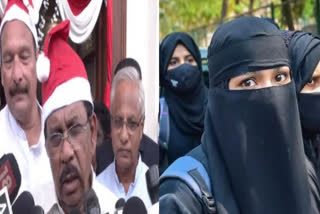 Karnataka hijab issue