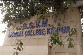 Doctor beaten up after entering Kanpur GSVM Medical College