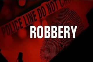 Wardha Robbery