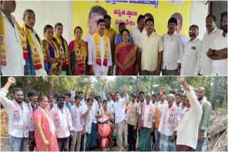 leaders_joined_tdp
