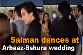 Arbaaz Khan-Sshura Khan wedding: Salman Khan grooves to Dil Diyan Gallan, joined by newlywed bride and Arhaan Khan - watch