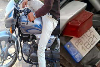 Motorcycle of a young man from Rajpure was stolen from the parking lot in front of Gurdwara Sri Fatehgarh Sahib