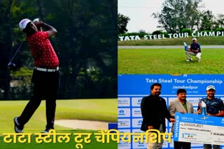 indian-golfer-gaganjeet-bhullar-won-tata-steel-tour-championship-in-jamshedpur