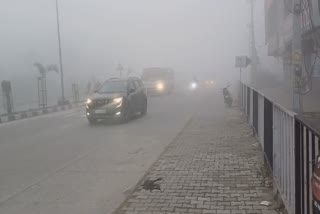 Ambala Weather Update