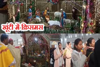 Christmas celebration in Khunti