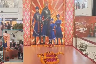 Chaar Sahibzaade Display In Nexus Mall